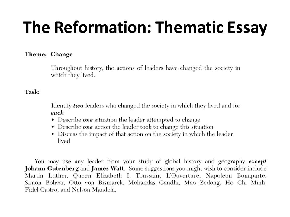 Global Thematic Essay 2012